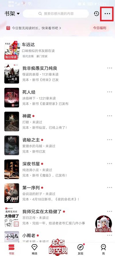 ������ɨһɨ���������������ɨһɨλ�ý���