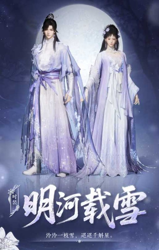 ����ʮ����������ѩ��ô��