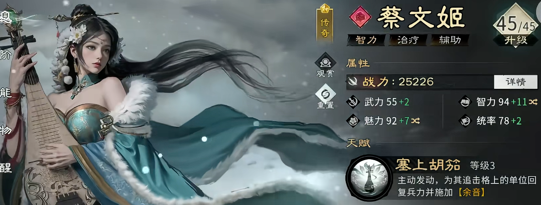 �������¹��ľ��Ѽ��ܺϼ�