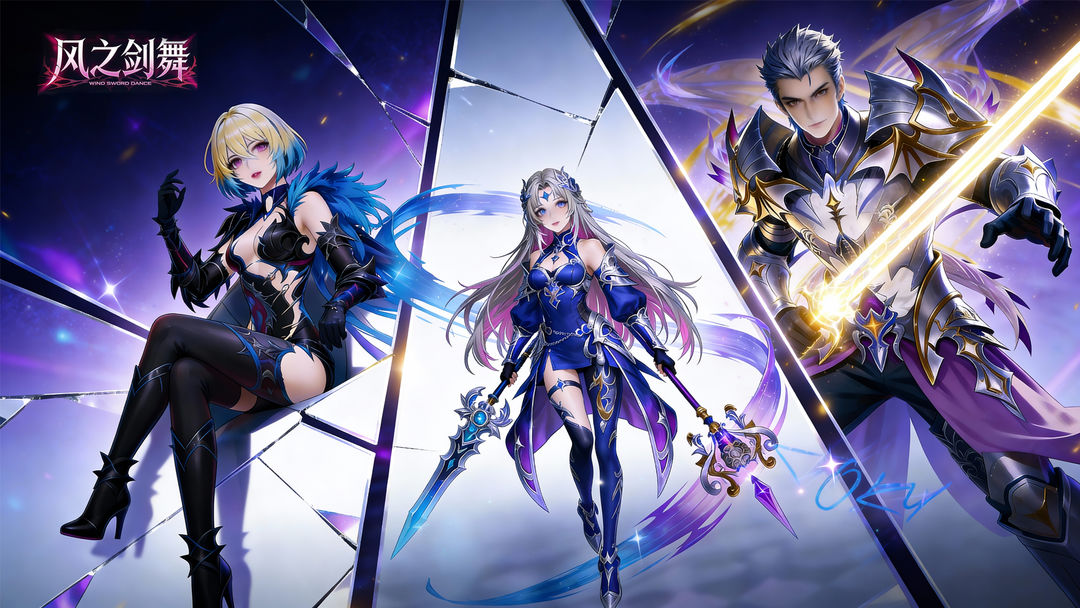 ��֮��������һ����ȫ