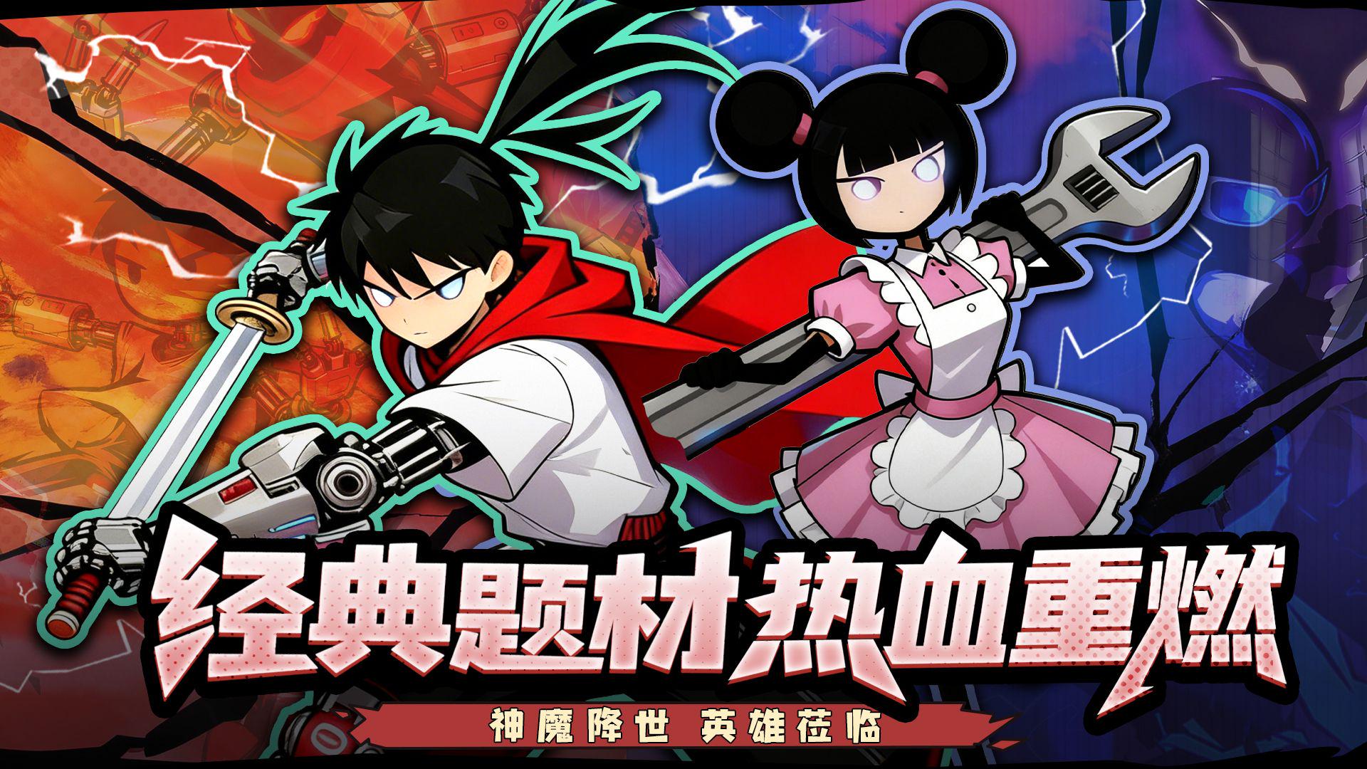 ս����һ����ȫ2026