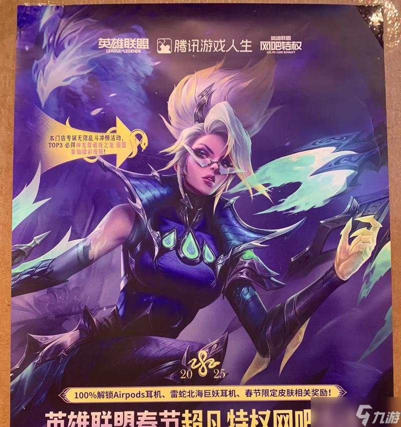 ��ȨƤ��������ЩӢ������Ƥ��