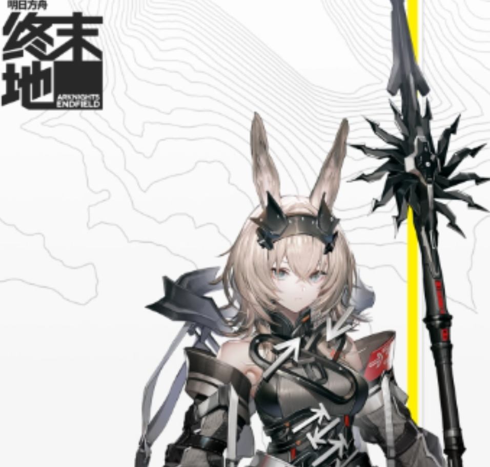 ���շ�����ĩ���½�ɫ����Щ