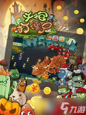 ���ں佩ʬȮ�� ̽���ֲ�����