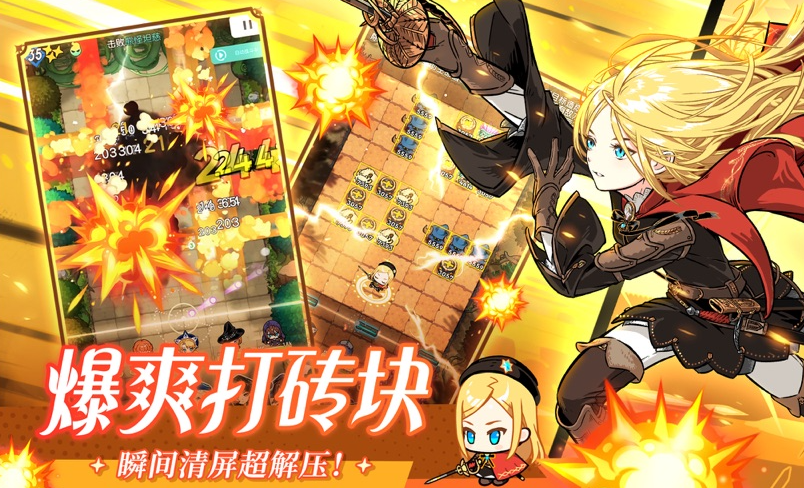 ���˫�ӷ籩֮Դ������ô����