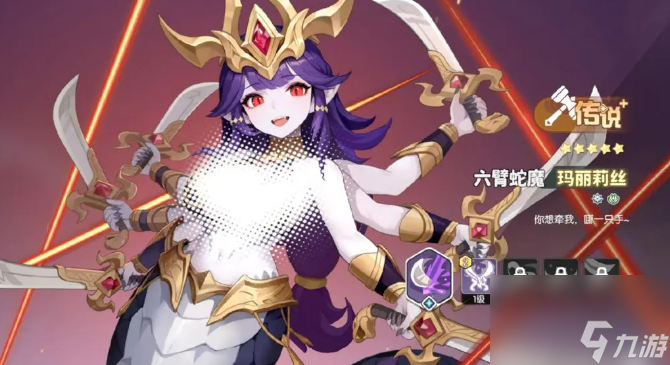 ����������ħ��ɫǿ�Ƚ��� ���������½�ɫ��ħ���ܻ�����ʵս����