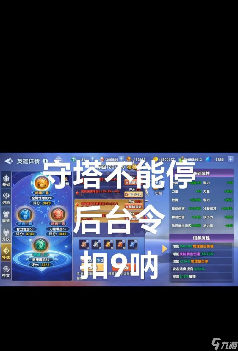 ������̬����Ϸ�е���Ҫ����ô