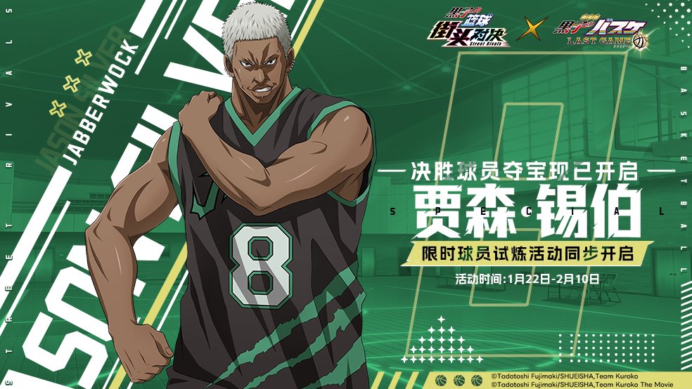 ����Ա����ɭ�������ǳ���