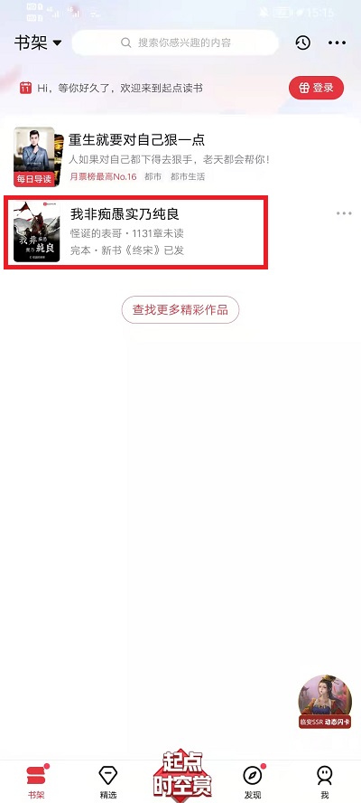 ��������ô�����˵�������������˵��ķ���