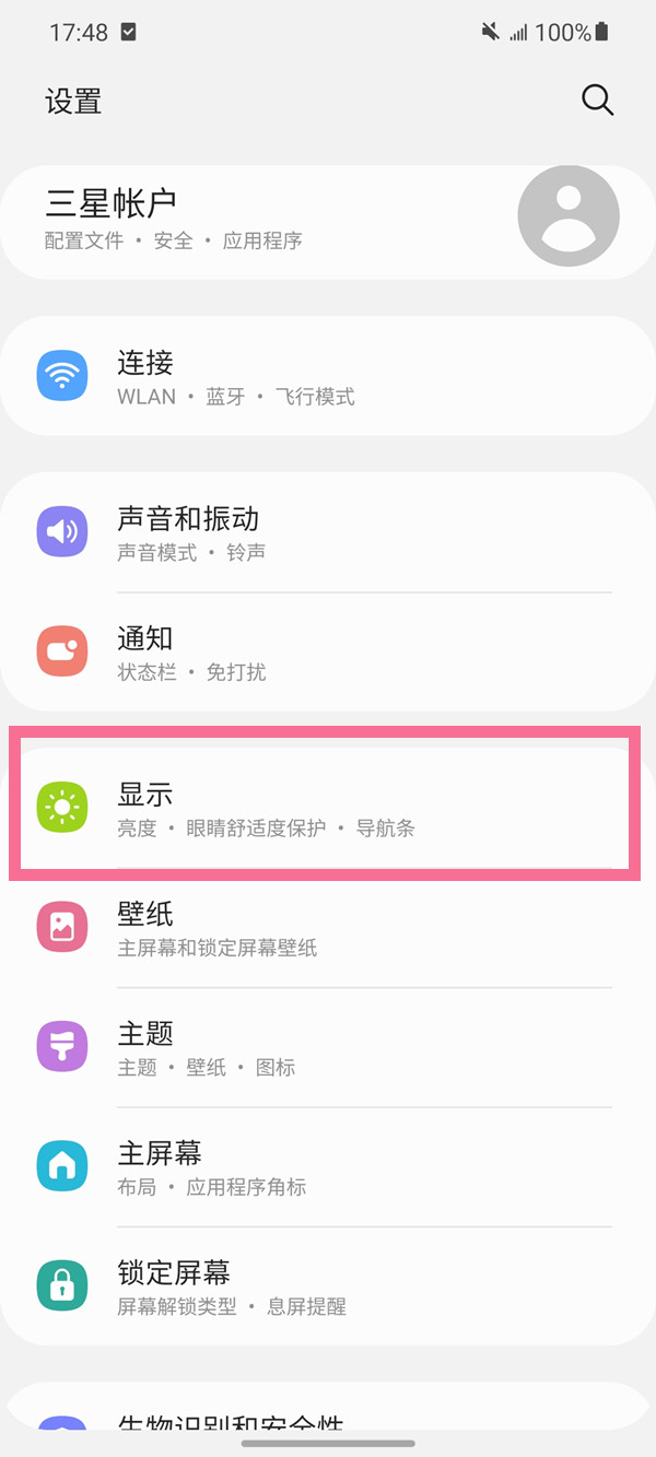 �����Զ�����������ô�ر�?�����Զ��������ȹرշ���