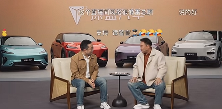 �����������³��˳кƳ���С���׾�ѧֱ����̸ L3 �¹����λ���