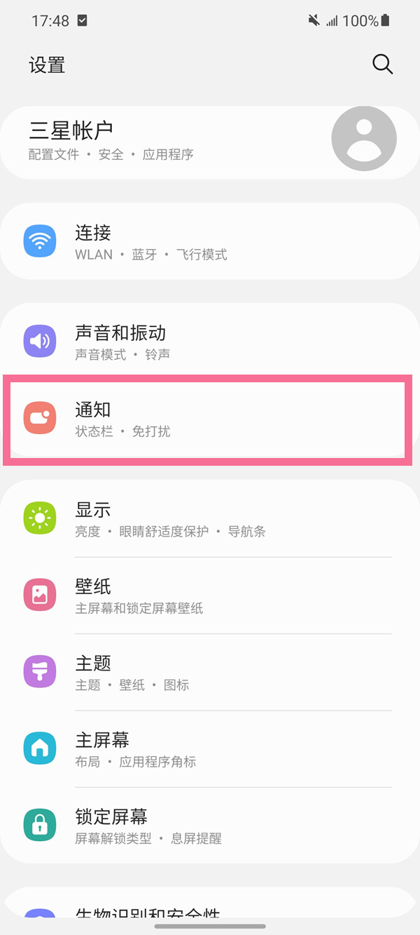 ����������ʾ��ô����?����������ʾ���÷���