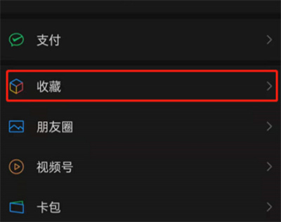 ΢�����ɾ���ղ��еıʼǣ�΢��ɾ���ղ��еıʼǲ�������