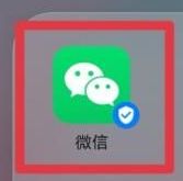 2022ũ��ҽ��΢������ô�� 2022ҽ��΢�Žɷѷ���