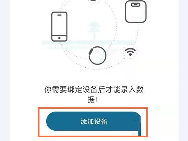 ��ɽ��֬����ô�����ֻ�?��ɽ��֬�������ֻ�����