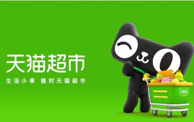 ��è���й���ʧ��ʲô��˼