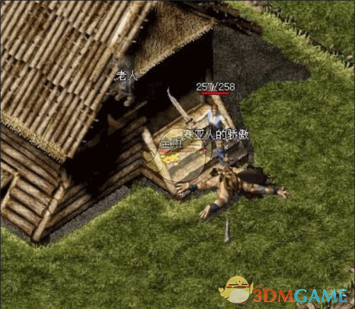 ��ɽ�Ӵ��桷���ص�ͼ����