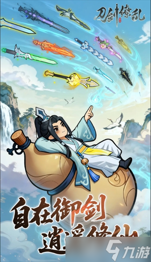 �������Һ��Ļ�淨����