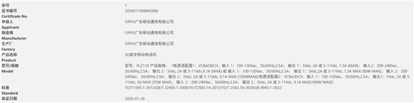 Ψһ��ϵ6.3Ӣ��С���콢��һ��15T���������ں��