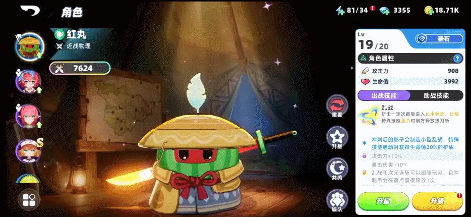 �����ţ���롷��ɫ�ع�-ʱ�佣�ͺ���