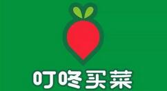 ���������ôȡ������ �������ȡ����������