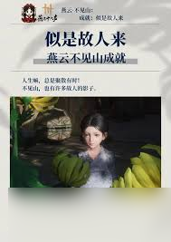 ����ʮ�������ǹ������ɾ���ô���