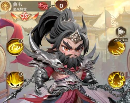 ��������־����Τ����