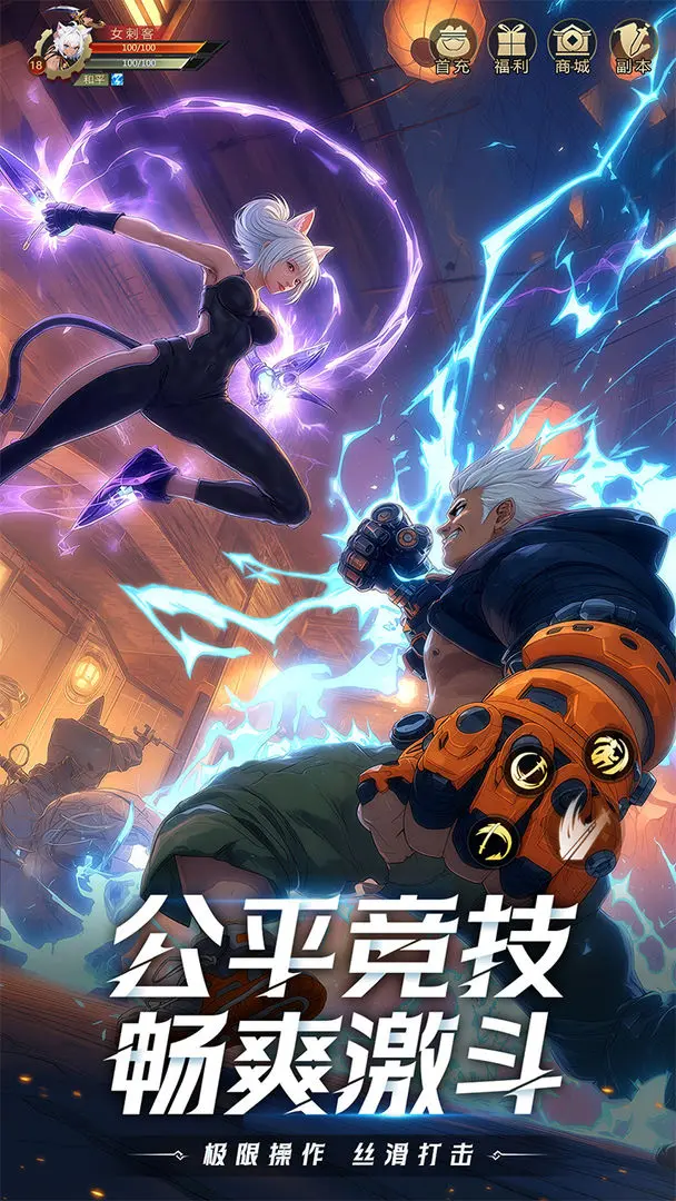 ҫ������ôˢ��ʼ��