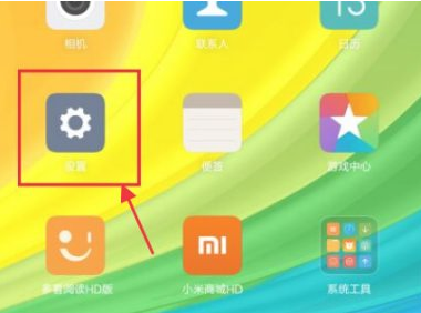 С��ƽ��5��ͯģʽ��ô���ã�С��ƽ��5��ͯģʽ���÷���