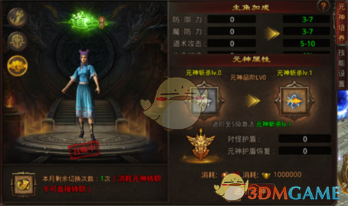 ����Ѫϰ�䴫�桷Ԫ��ϵͳ����