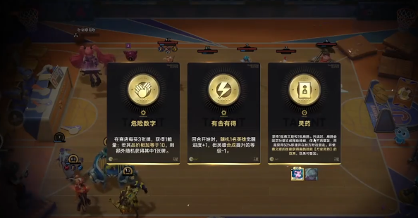 ������������ļ��淨ָ��