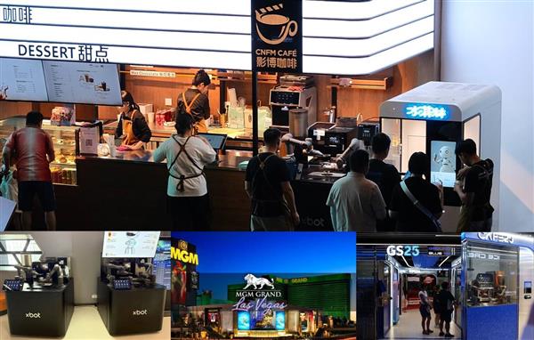 ����ʼ������  ���ǳ������ˣ���ѶС��ǰ�߹�CES���ؿ��Ȼ����˱����߼�