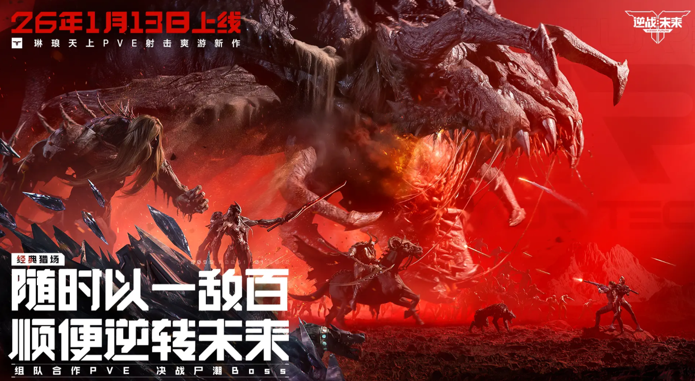 ��սδ�����ײ���������