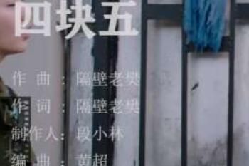 �Ŀ�������ʲô��