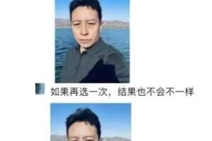 ����Ȧ�����Ż����ʲô��