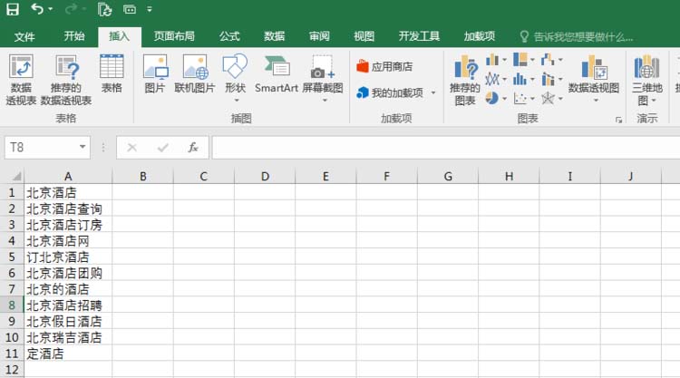 Excel2016��������ô����ΪCSV��ʽ