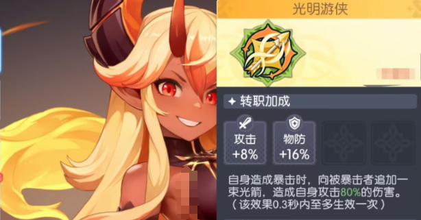 ������������תְѡ�ĸ�