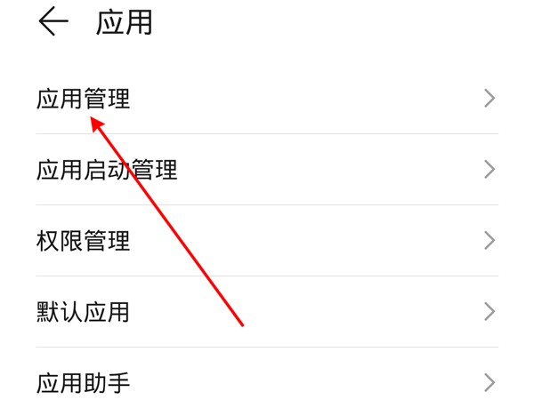 �ߵµ�ͼ��Ϣ������ô�رոߵµ�ͼ��Ϣ���͹رշ���