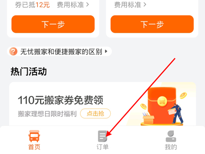 ��������ôȡ������ ������ȡ�������̳�