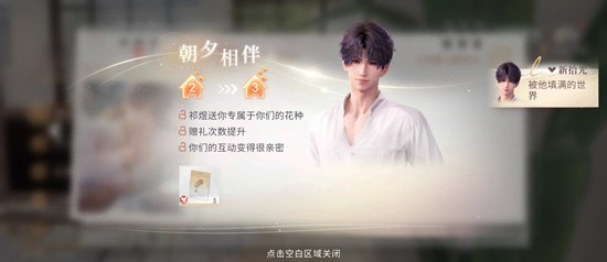 �������ȫ�¼�԰ϵͳ