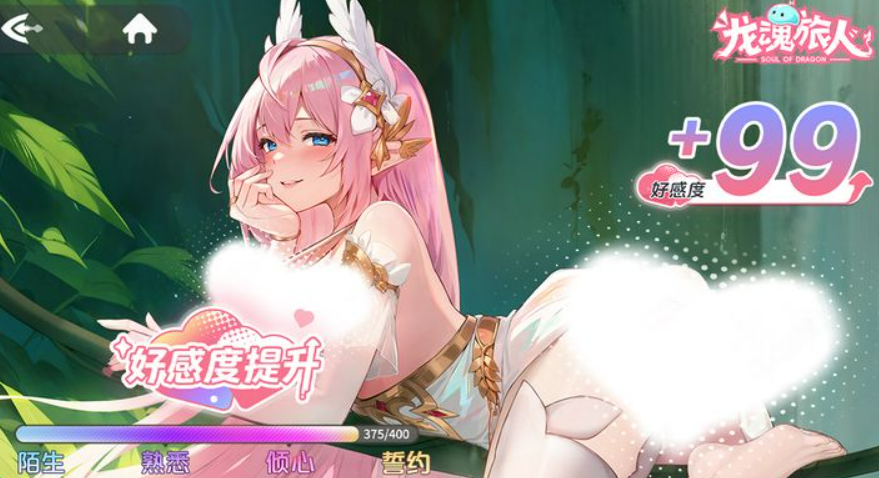 �������������ɺ�ǿ�Ƚ���