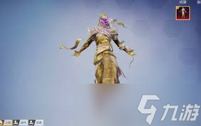 ��ƽ��Ӣľ����������Կ���ʲô