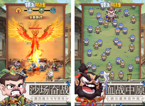 ������ߵ�����������ʲô