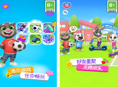 ��ķè��Ϸ��Ѱ����ʲô