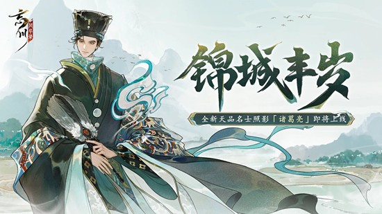 �����绪¼����ʿ�����