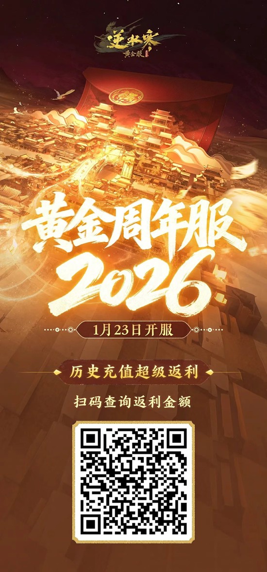 ��ˮ���ƽ����������𺳿���