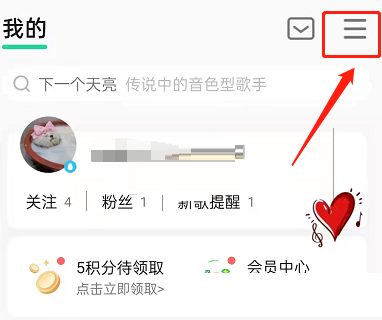 QQ���ֻ����������������ã�QQ���ֻ����������÷���