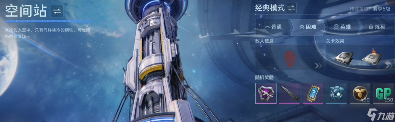 ��սδ��4��������ô����-4�������������