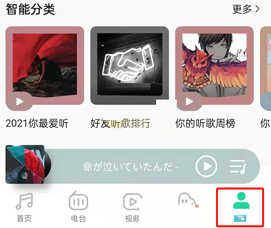 QQ����״̬�������ô���ã�QQ����״̬��������ý̳�