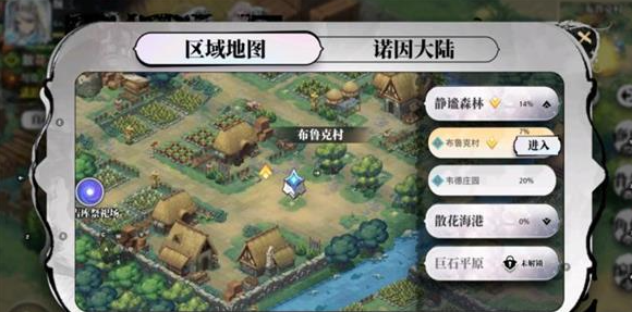 ��϶���ﴸ����ô��� ��϶���ﴸ�Ӳ��ӻ�ù���